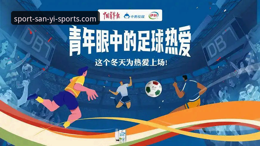 三亿体育怎么样安装失败 老用户亲测:三亿体育安装失败的解决办法与使用心得